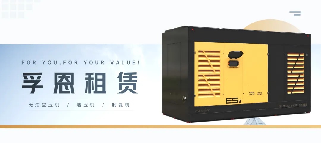 空壓機振動過大故障解析與企業(yè)損失評估